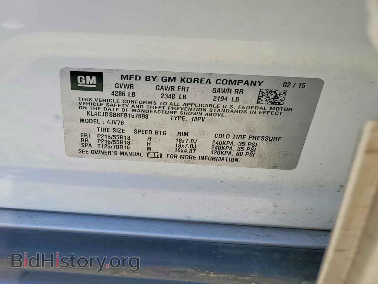 2015 BUICK ENCORE - VIN: KL4CJDSB6FB157698 - Photo 12