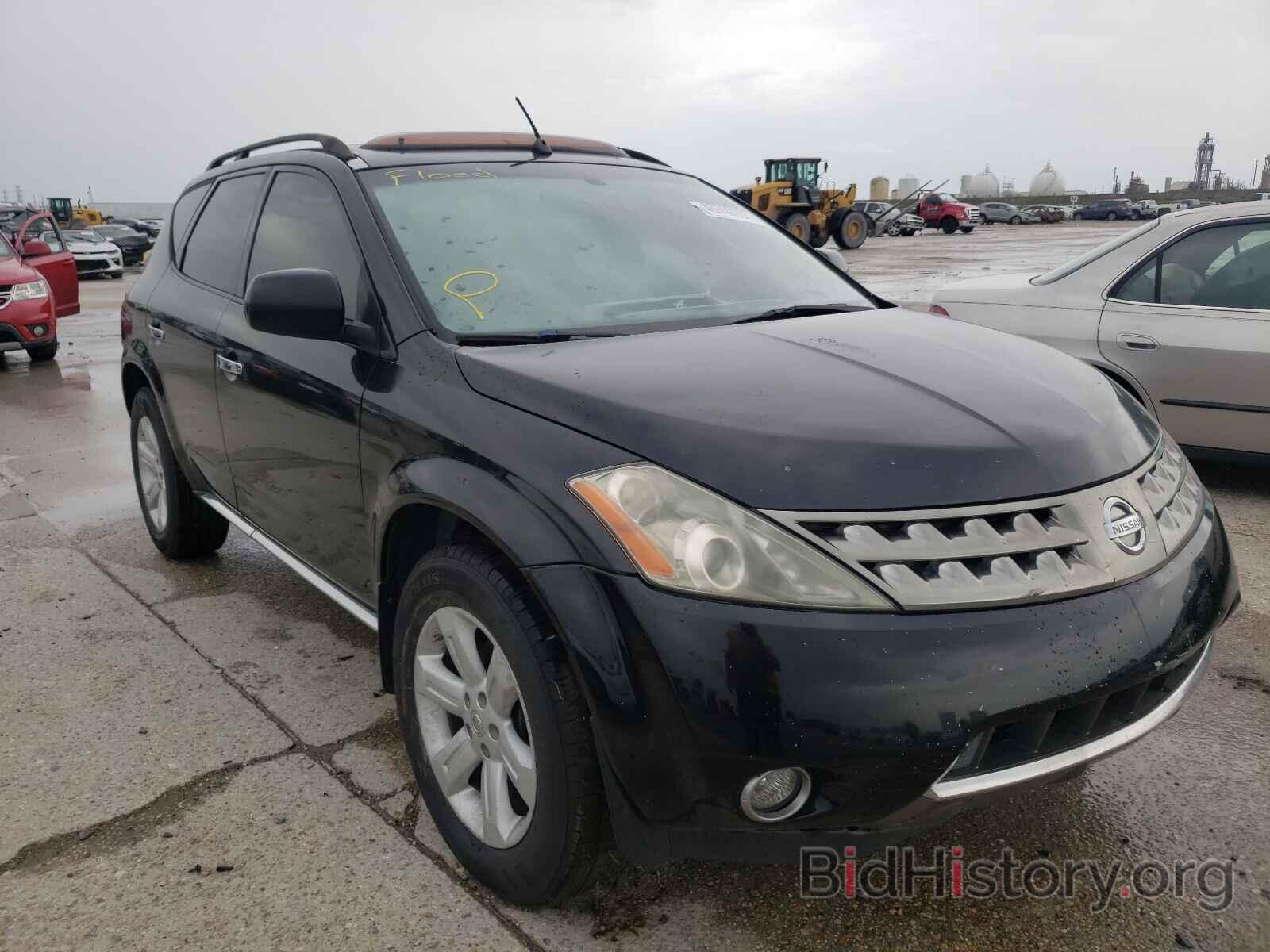 Photo JN8AZ08T17W525525 - NISSAN MURANO 2007