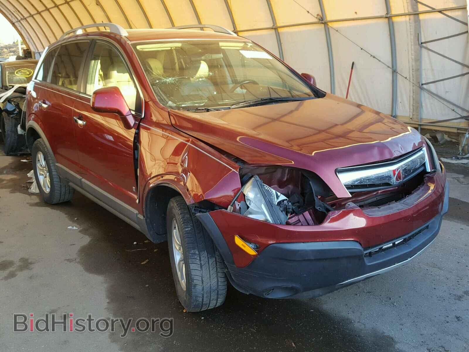 Photo 3GSCL33P38S687675 - SATURN VUE 2008