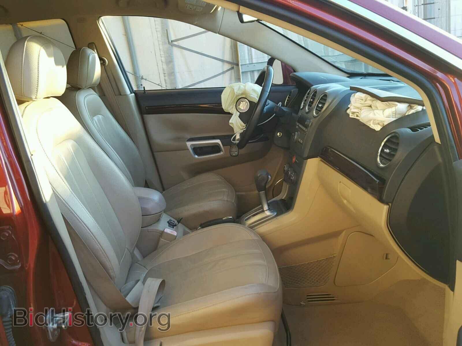 2008 SATURN VUE - VIN: 3GSCL33P38S687675 - Фото 5