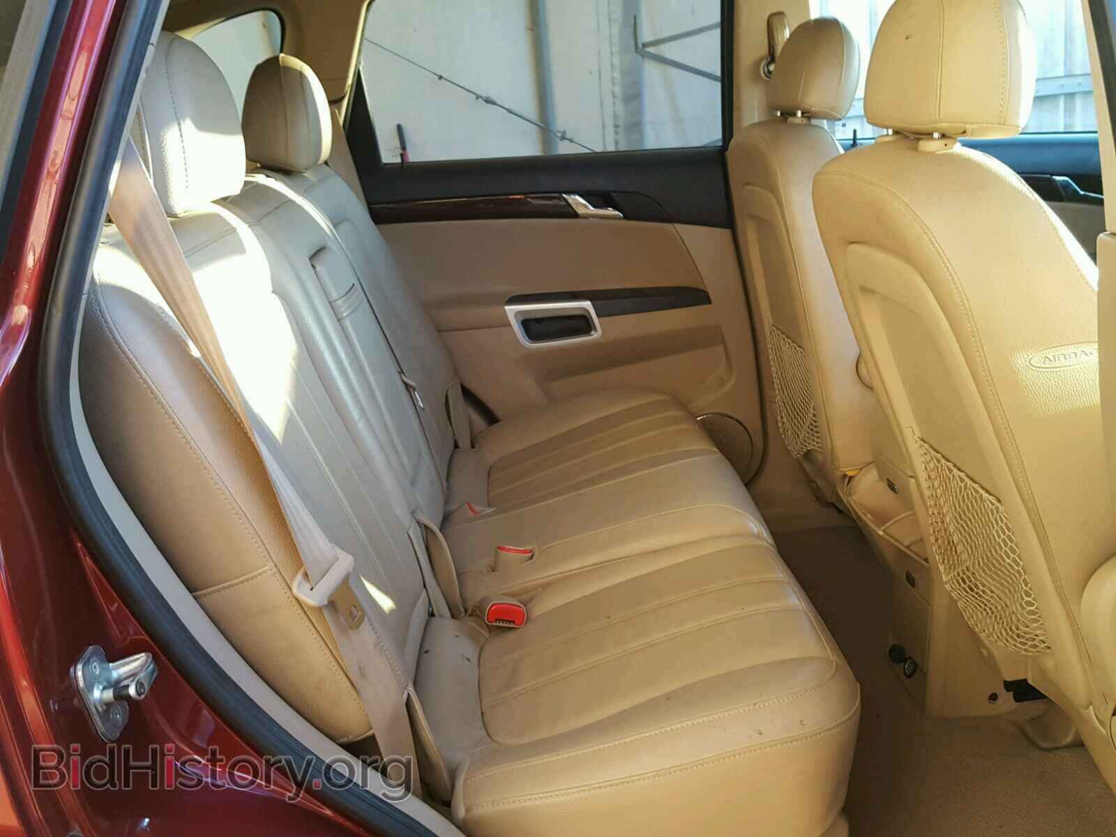 2008 SATURN VUE - VIN: 3GSCL33P38S687675 - Фото 6