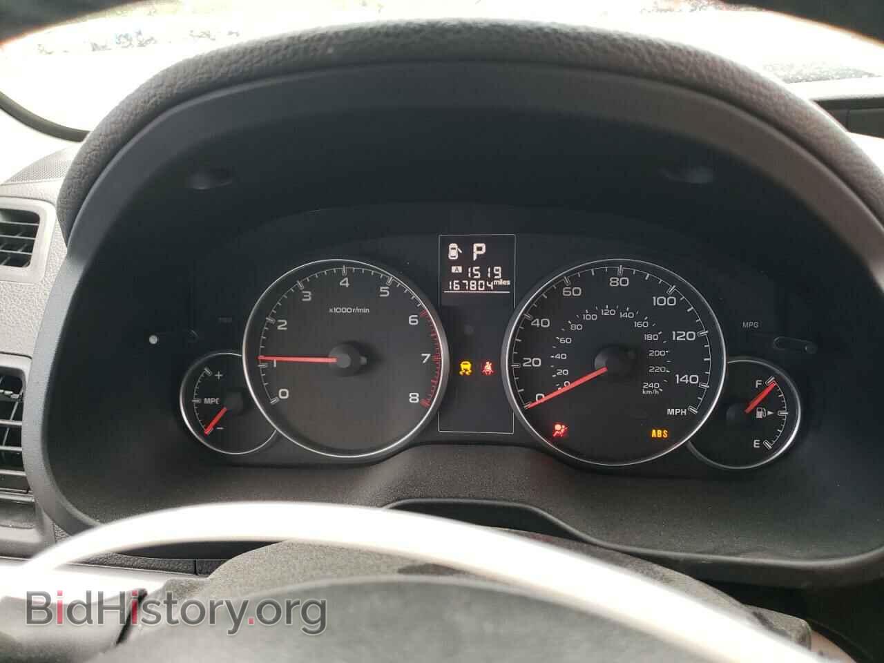 2014 SUBARU OUTBACK - VIN: 4S4BRBCC6E3272912 - Фото 9