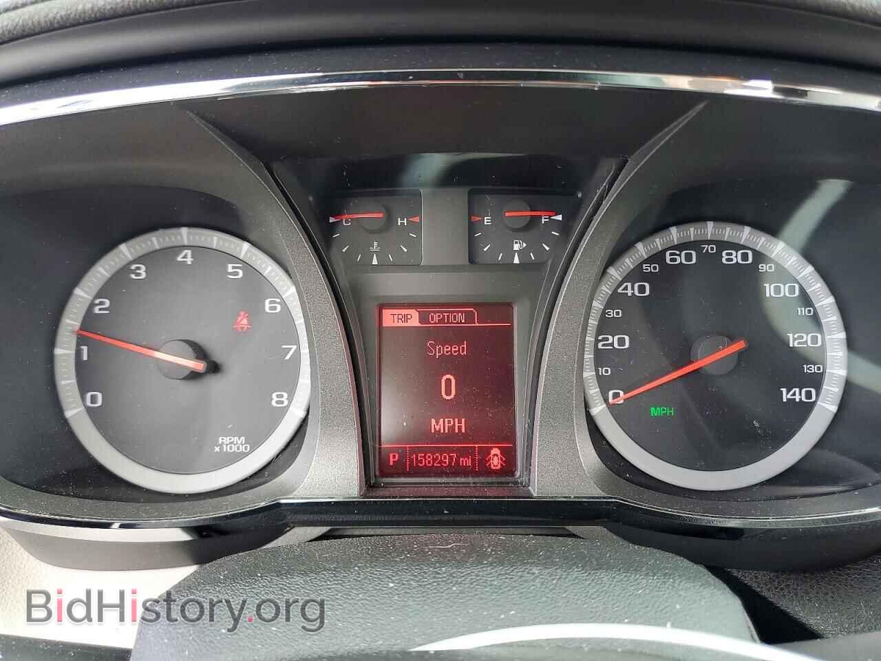 2014 GMC TERRAIN - VIN: 2GKALSEK4E6216213 - Photo 9