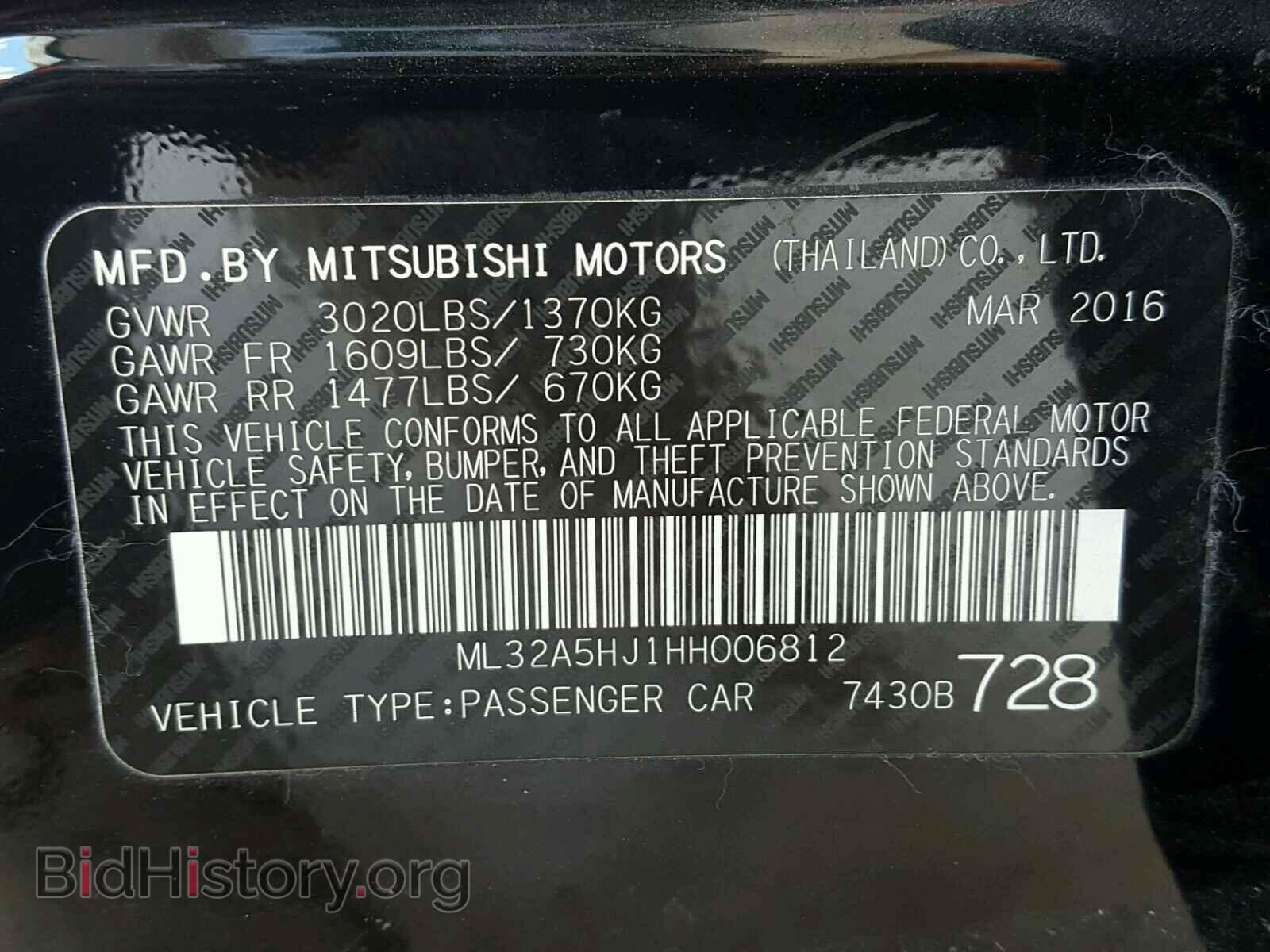 2017 MITSUBISHI MIRAGE - VIN: ML32A5HJ1HH006812 - Фото 10
