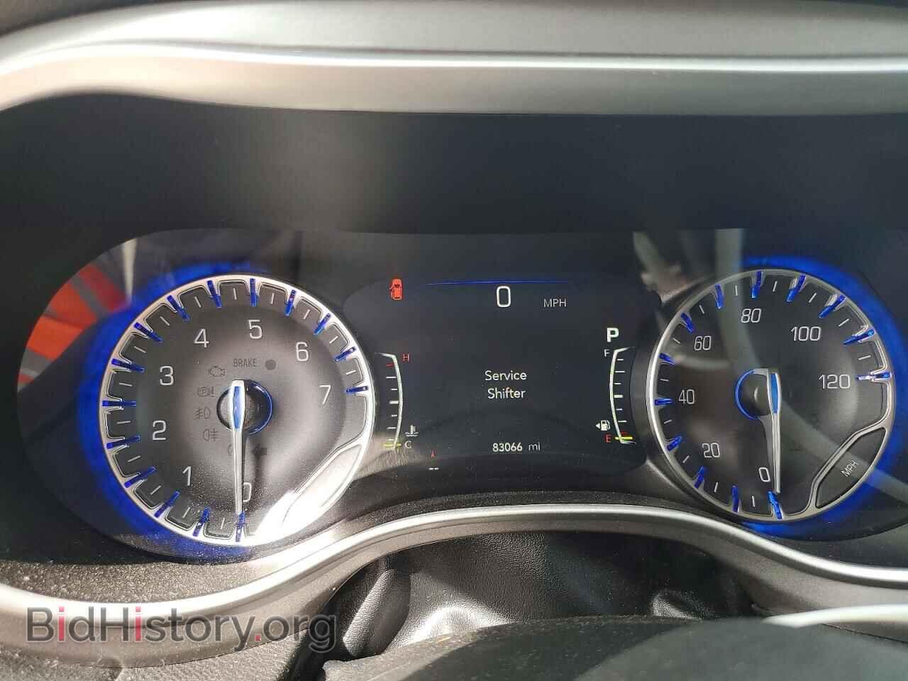 2024 CHRYSLER PACIFICA - VIN: 2C4RC1BG1RR129141 - Photo 9