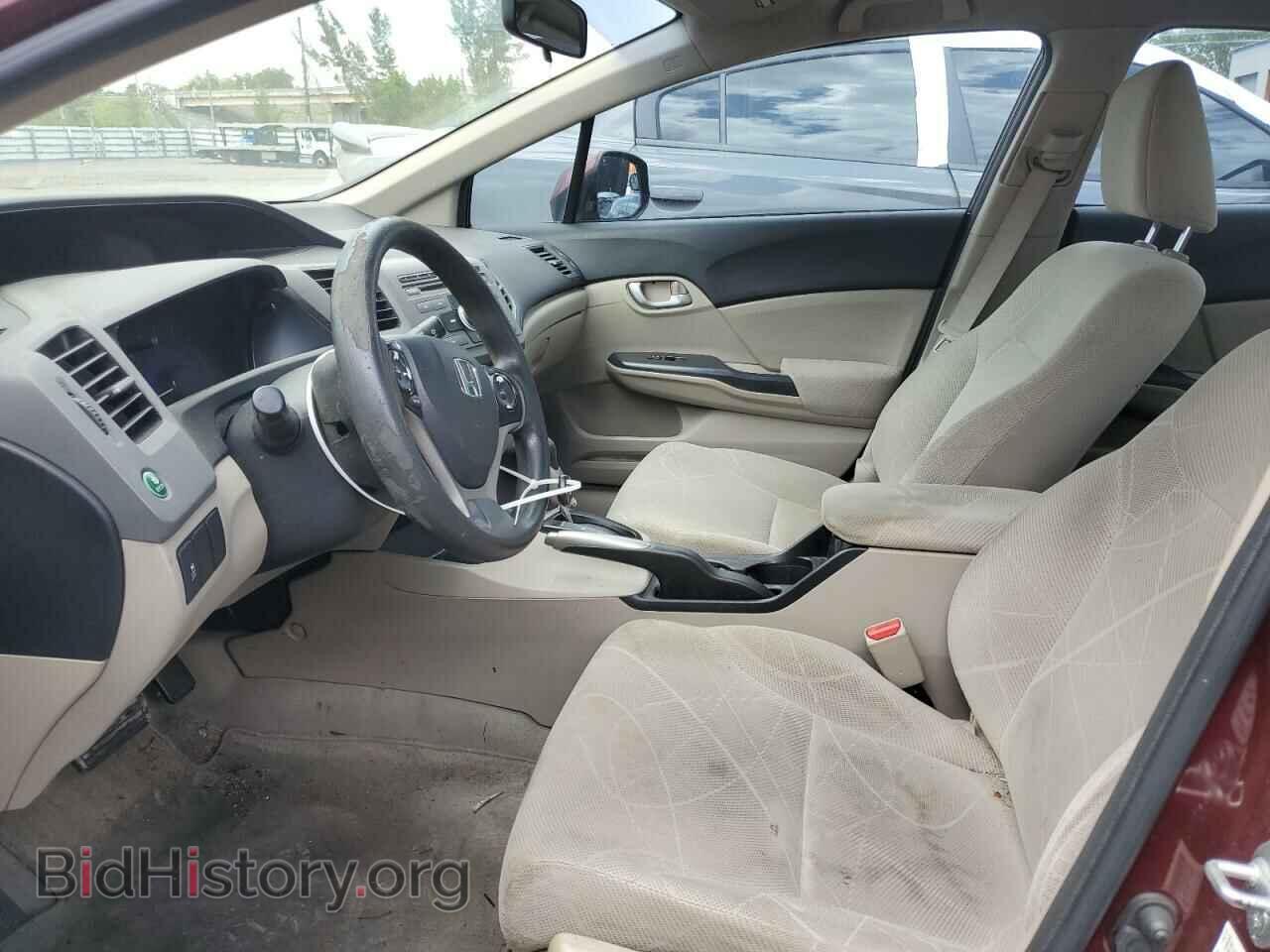 2012 HONDA CIVIC - VIN: JHMFB2F57CS001074 - Photo 7
