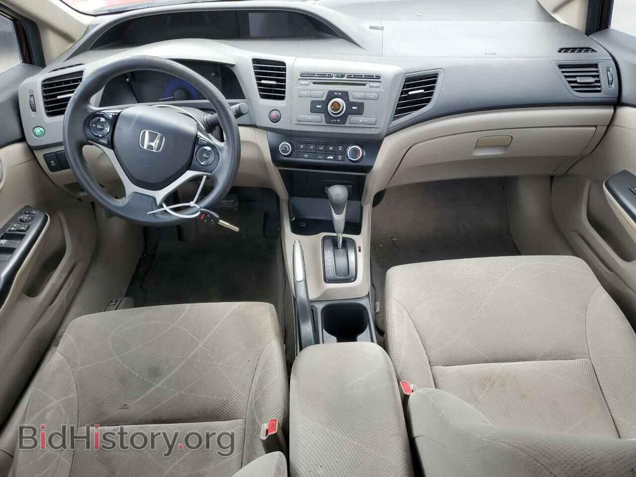 2012 HONDA CIVIC - VIN: JHMFB2F57CS001074 - Photo 8