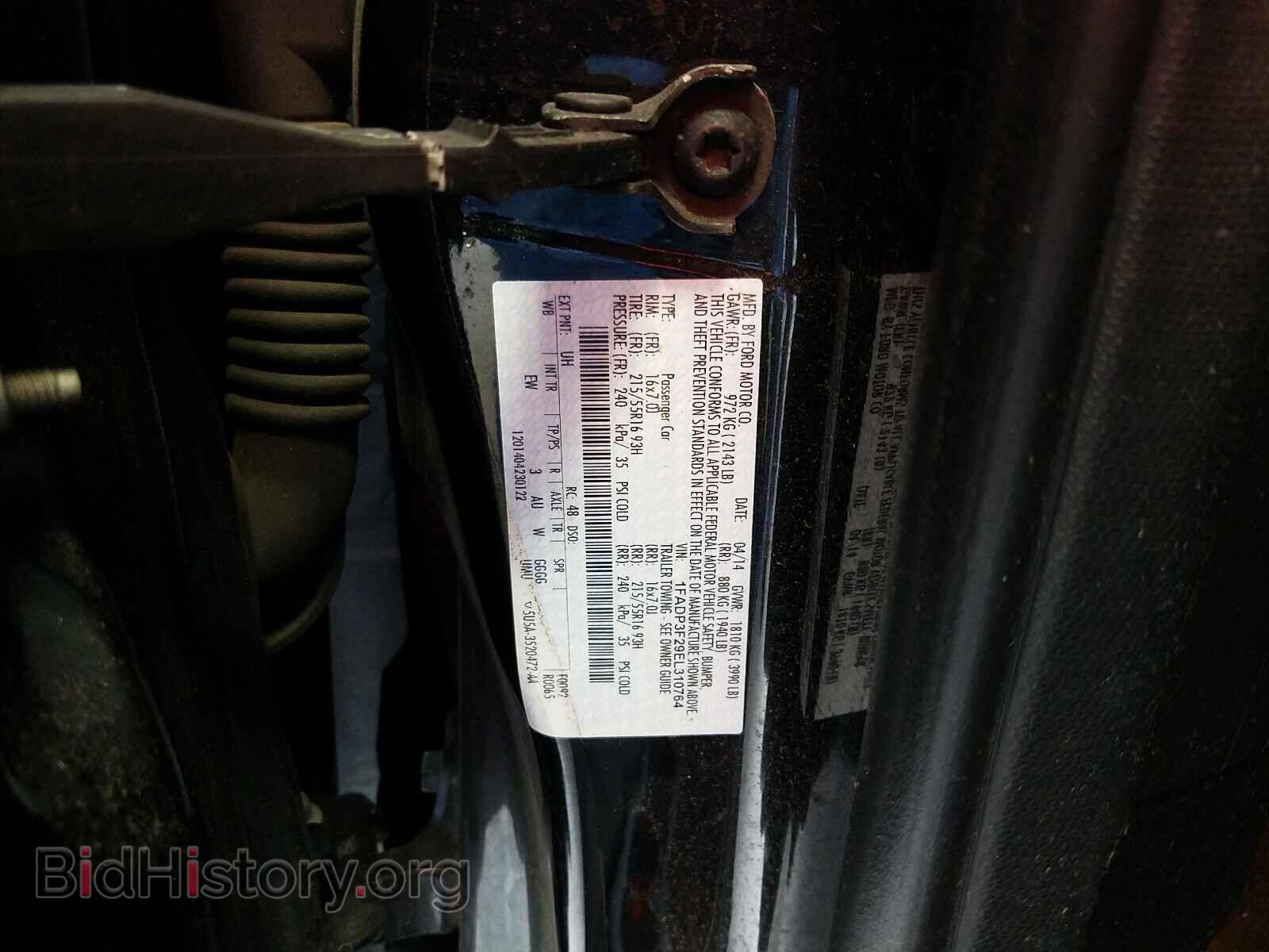 2014 FORD FOCUS - VIN: 1FADP3F29EL310764 - Photo 10