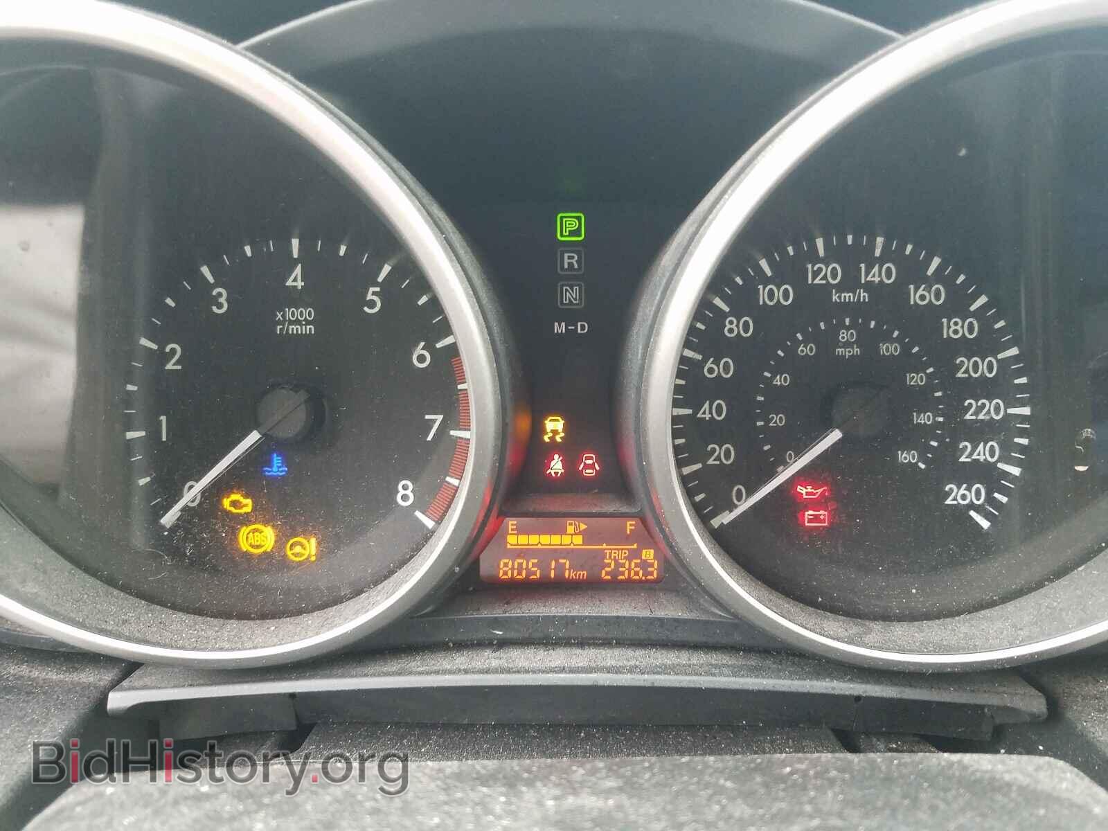 2012 MAZDA 5 - VIN: JM1CW2CL9C0122115 - Photo 8