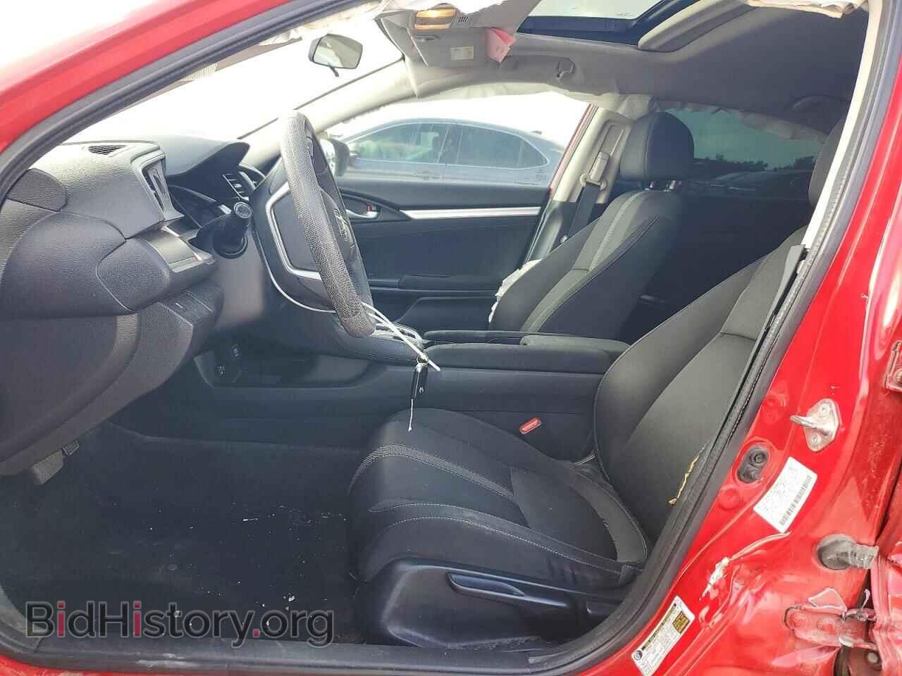 2018 HONDA CIVIC - VIN: 2HGFC2F75JH521652 - Фото 7