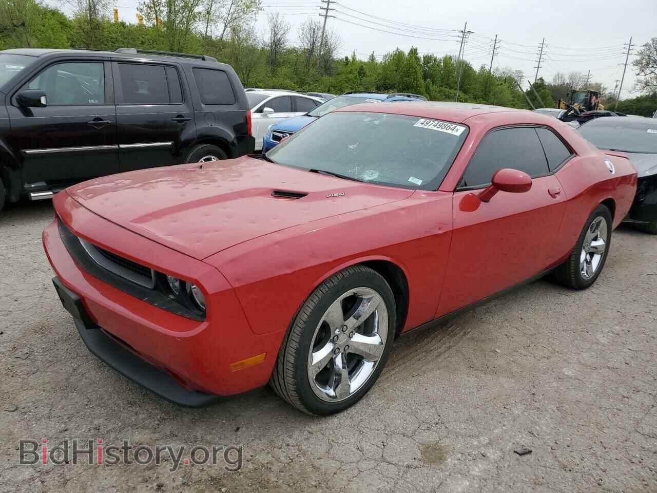 Photo 2C3CDYBTXDH575347 - DODGE CHALLENGER 2013