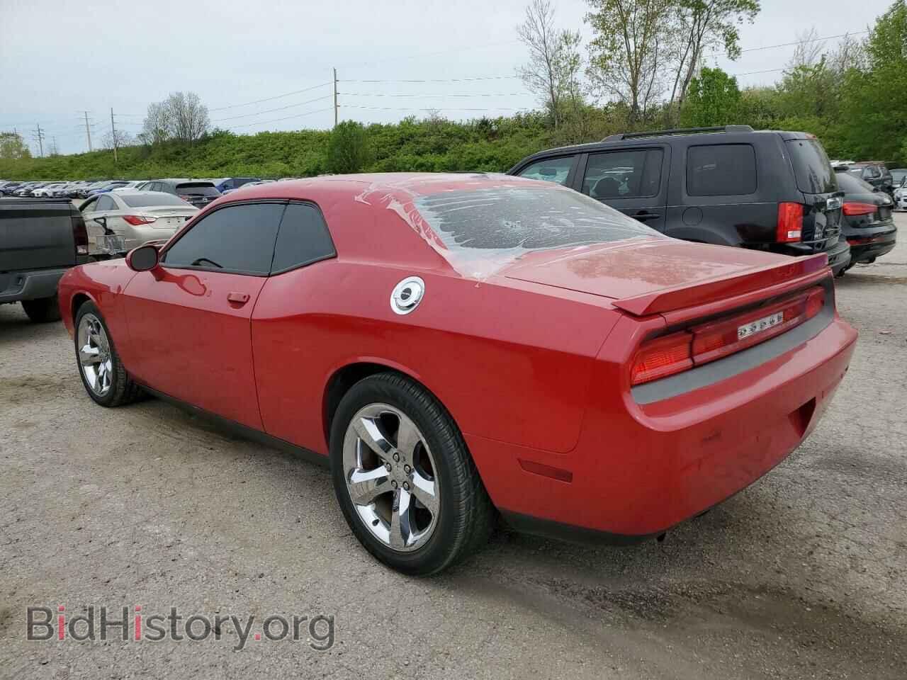2013 DODGE CHALLENGER - VIN: 2C3CDYBTXDH575347 - Фото 2