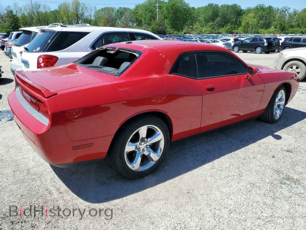 2013 DODGE CHALLENGER - VIN: 2C3CDYBTXDH575347 - Фото 3