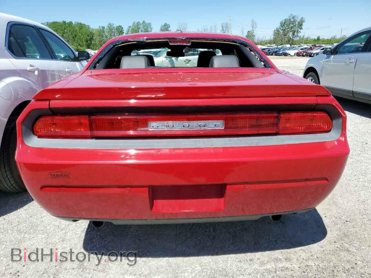 2013 DODGE CHALLENGER - VIN: 2C3CDYBTXDH575347 - Фото 6