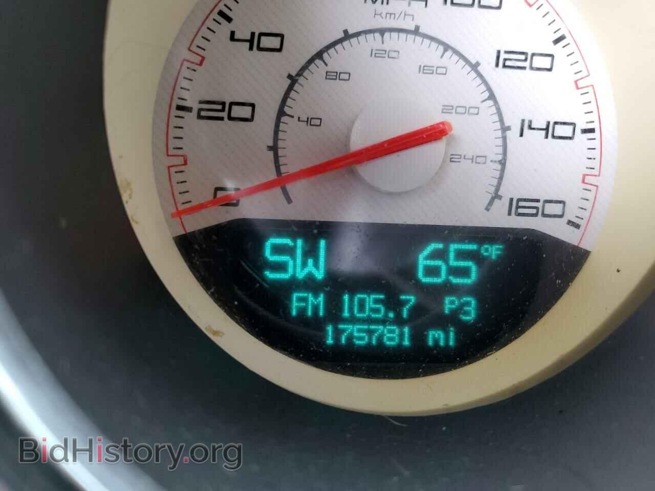 2013 DODGE CHALLENGER - VIN: 2C3CDYBTXDH575347 - Фото 9