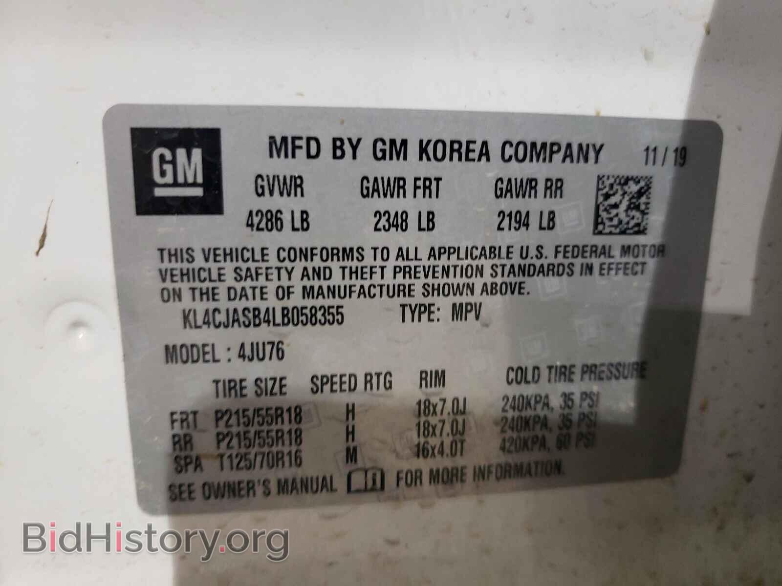 2020 BUICK ENCORE - VIN: KL4CJASB4LB058355 - Фото 10