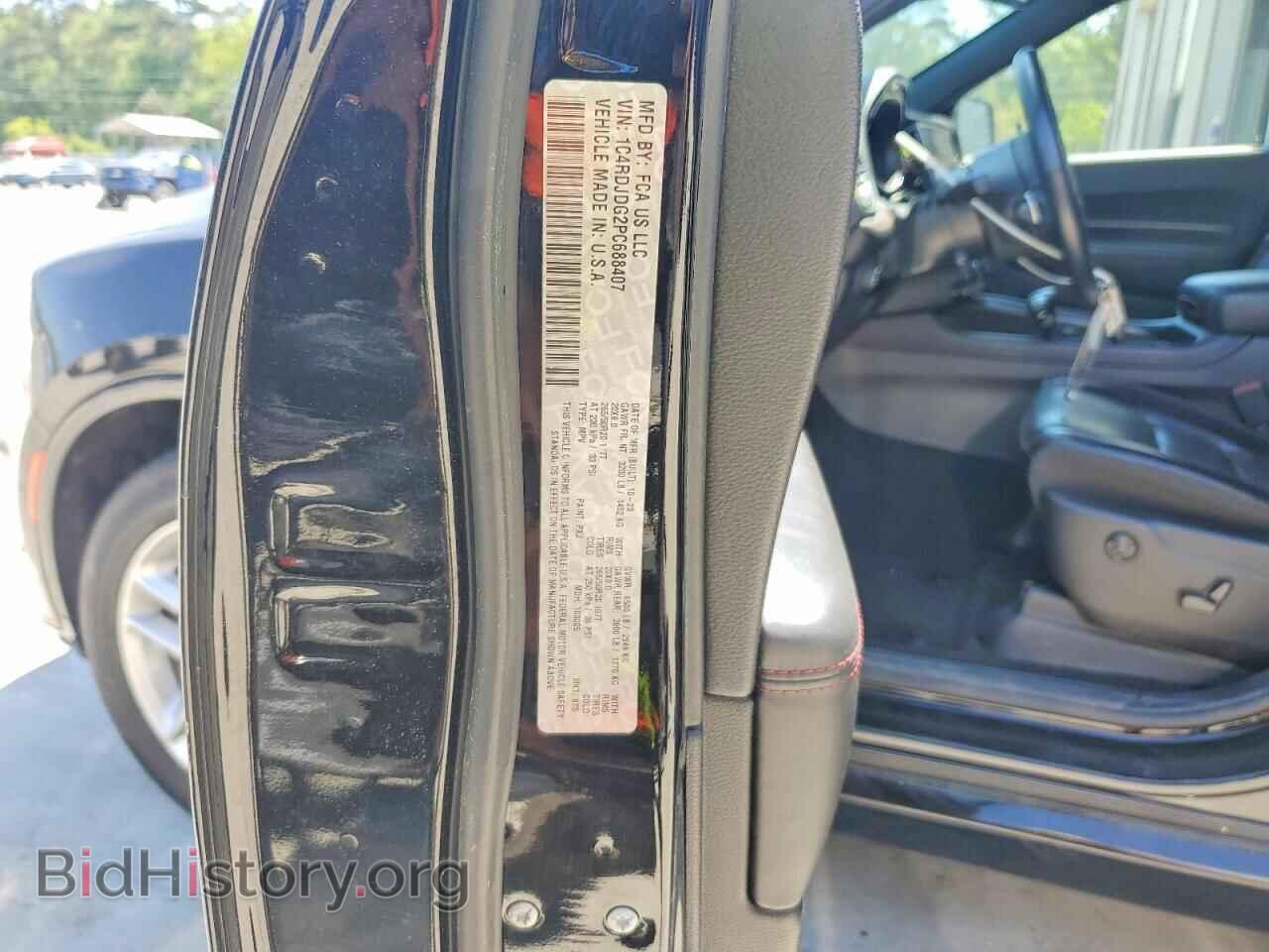 2023 DODGE DURANGO - VIN: 1C4RDJDG2PC688407 - Photo 14