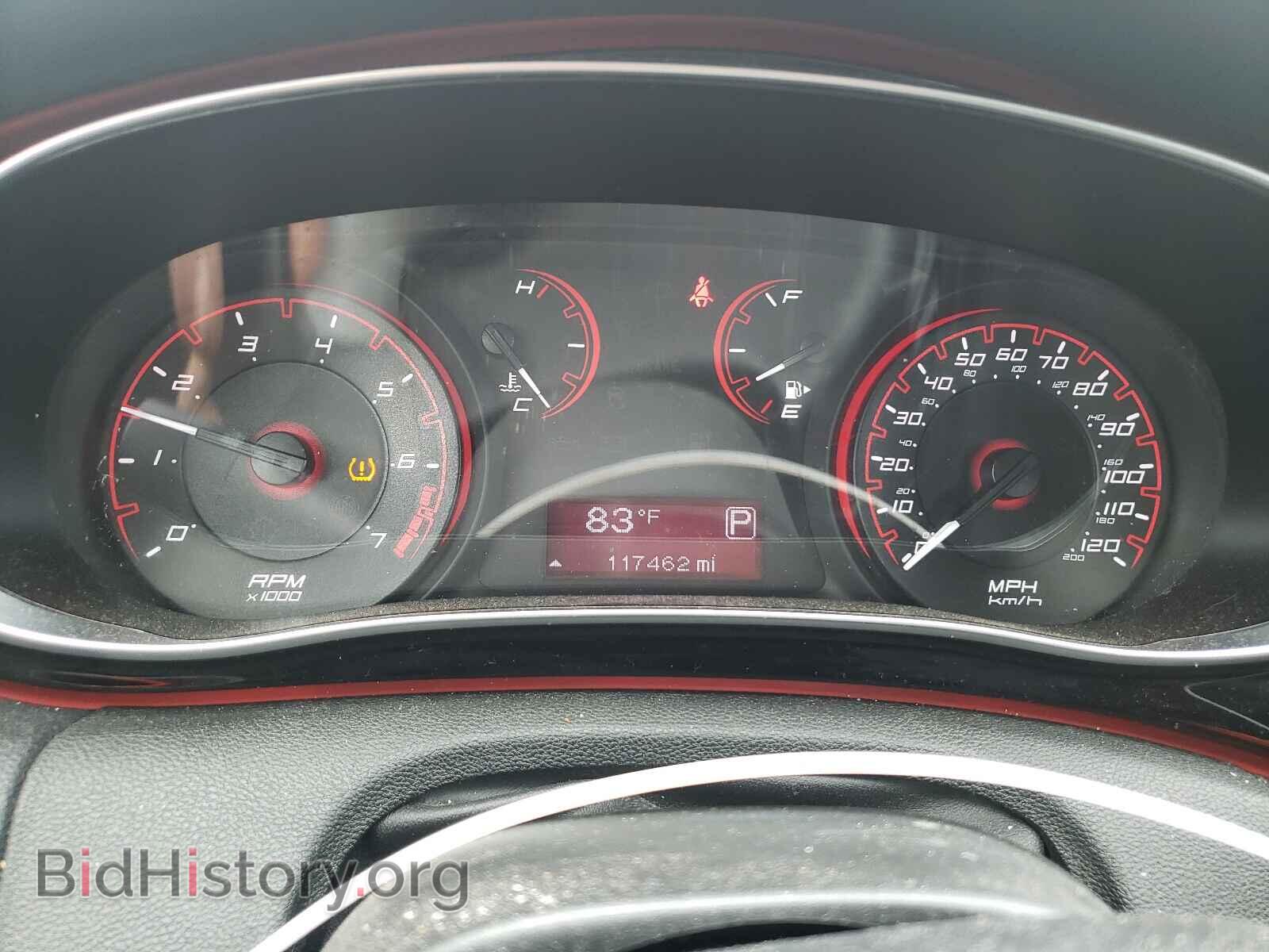 2015 DODGE DART - VIN: 1C3CDFBB0FD251352 - Фото 8