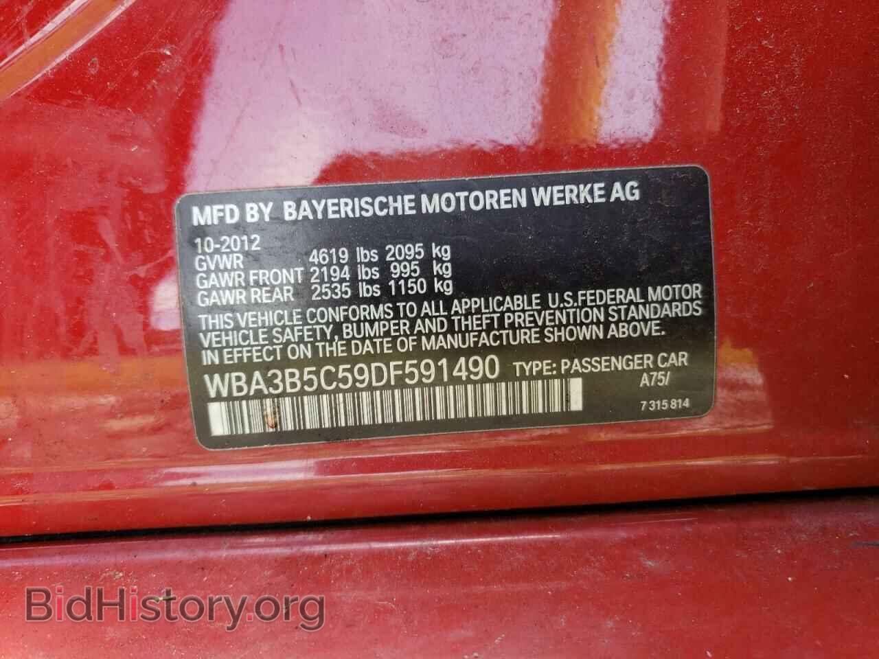 2013 BMW 3 SERIES - VIN: WBA3B5C59DF591490 - Фото 10