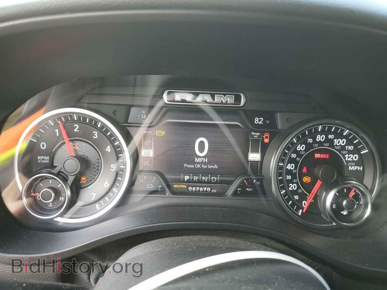 2020 RAM 1500 - VIN: 1C6SRFFT2LN247165 - Фото 9