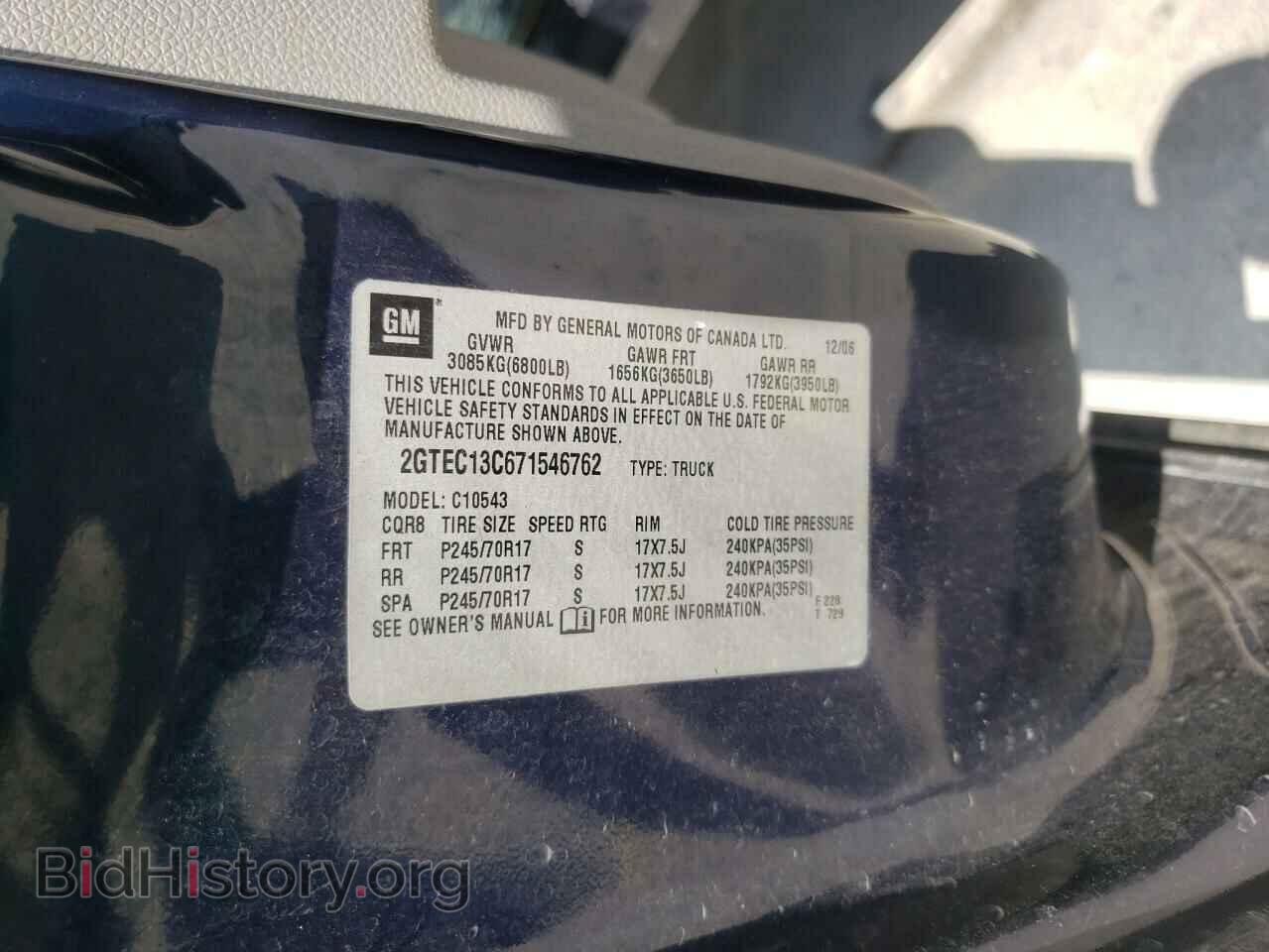 2007 GMC SIERRA - VIN: 2GTEC13C671546762 - Фото 10