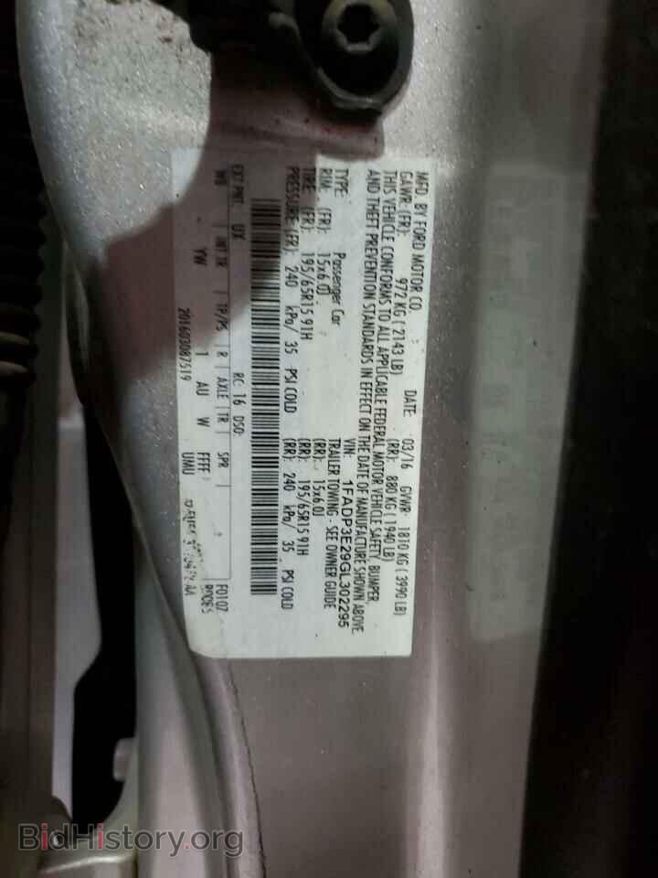 2016 FORD FOCUS - VIN: 1FADP3E29GL302295 - Photo 12