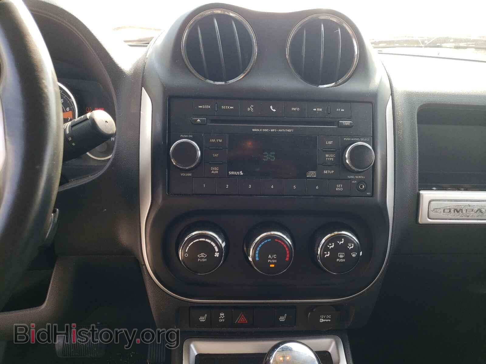 2016 JEEP COMPASS - VIN: 1C4NJCEAXGD674925 - Photo 9