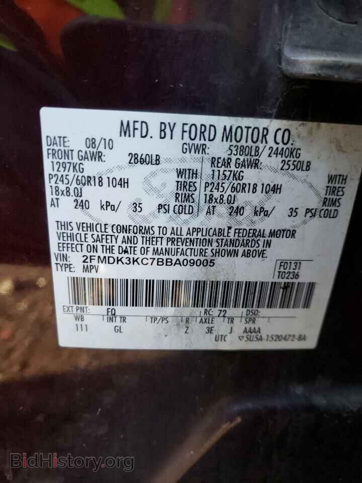 2011 FORD EDGE - VIN: 2FMDK3KC7BBA09005 - Фото 12