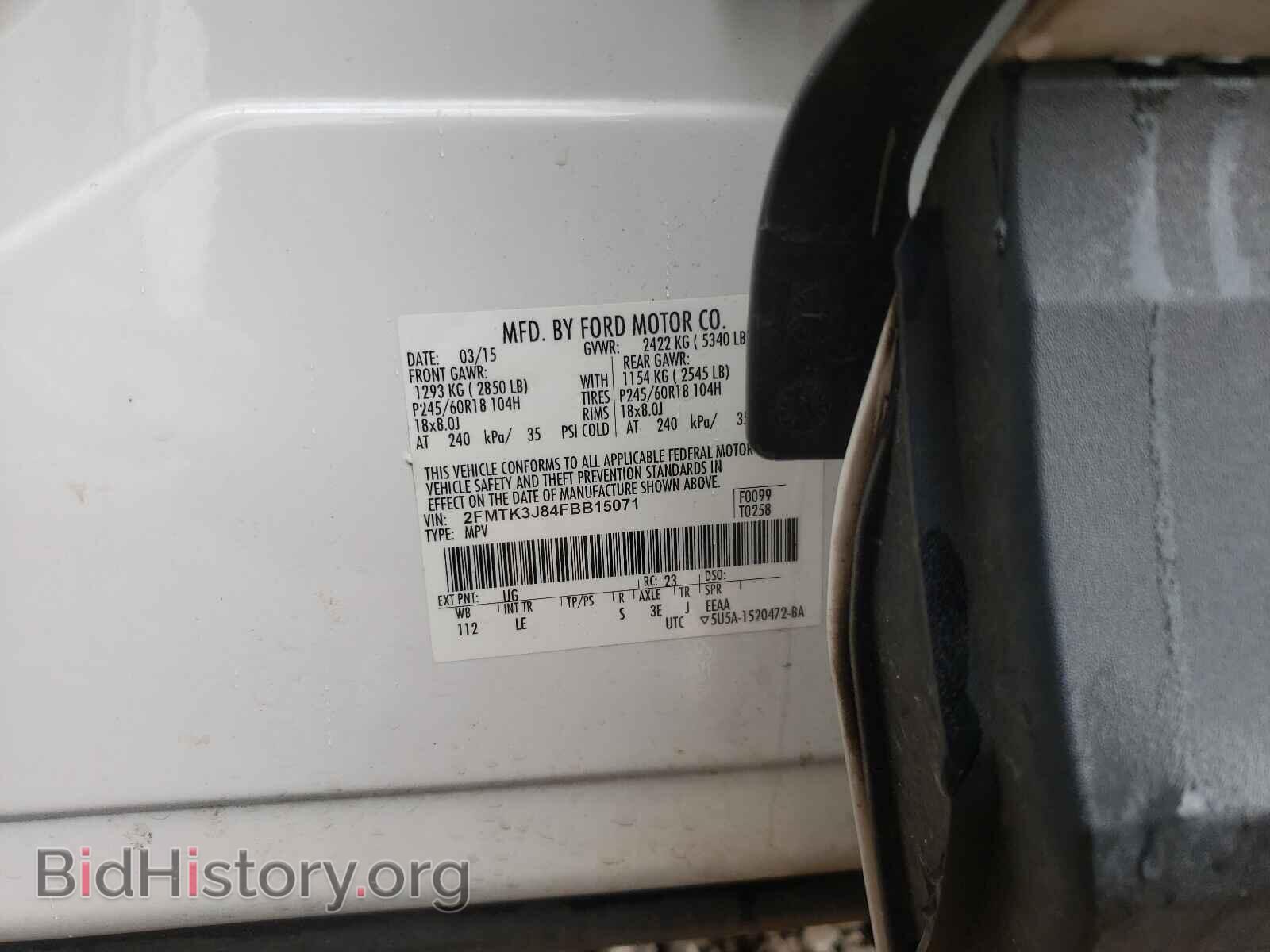 2015 FORD EDGE - VIN: 2FMTK3J84FBB15071 - Photo 10