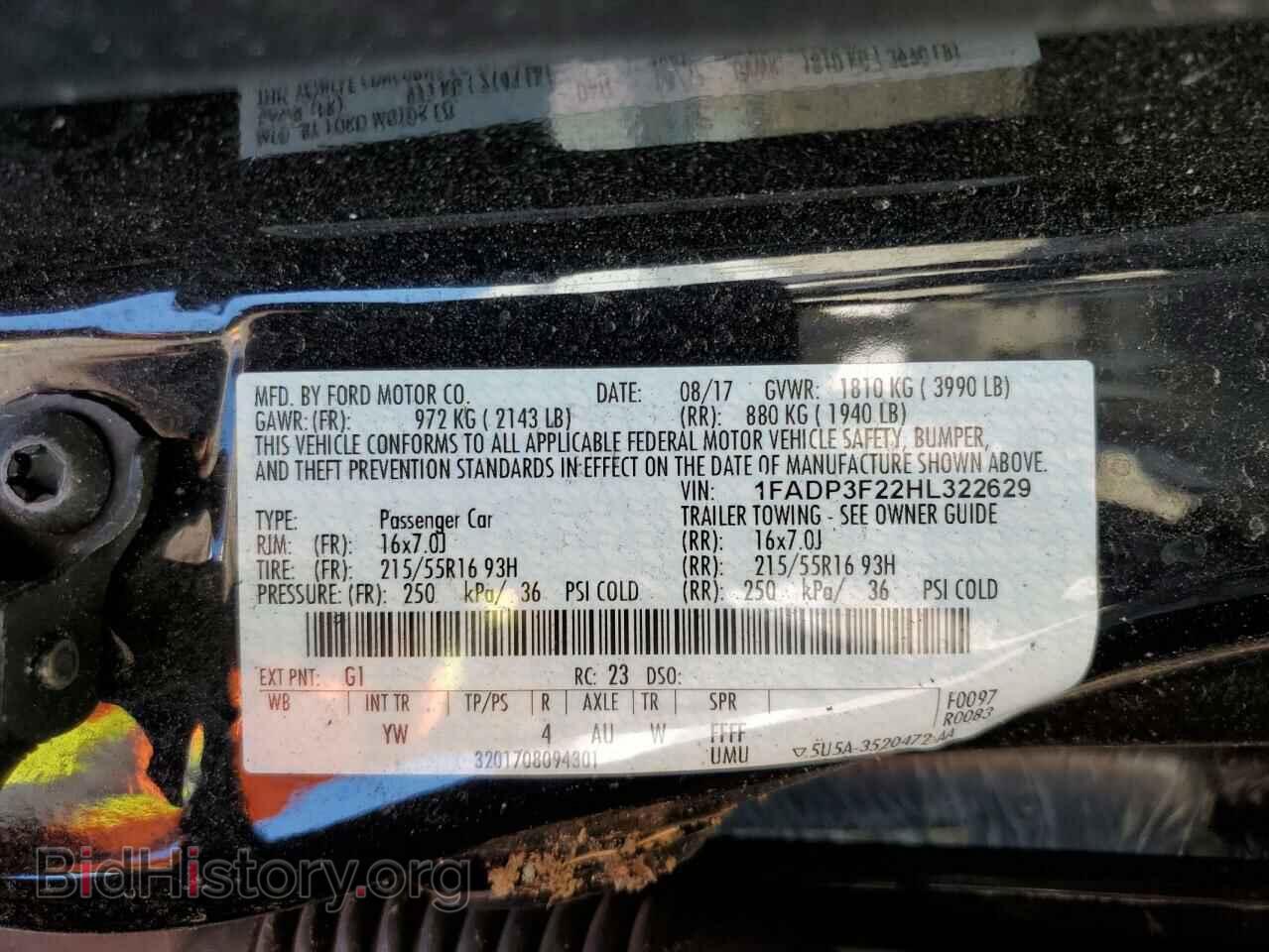 2017 FORD FOCUS - VIN: 1FADP3F22HL322629 - Фото 12