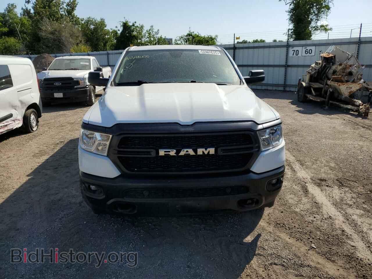 2020 RAM 1500 - VIN: 1C6RRFCG1LN338773 - Фото 5