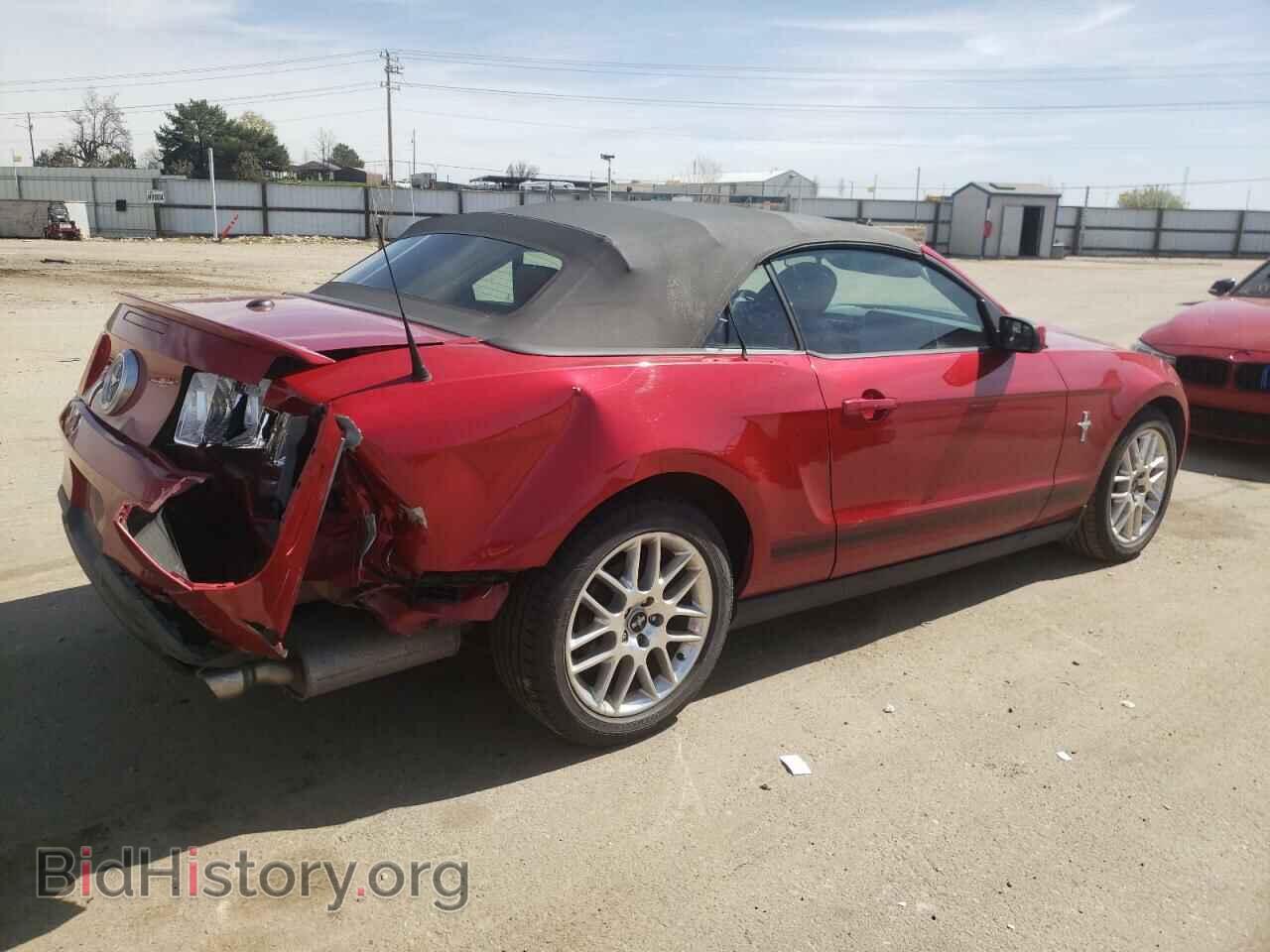 2012 FORD ALL Models - VIN: 1ZVBP8EM9C5214973 - Photo 3