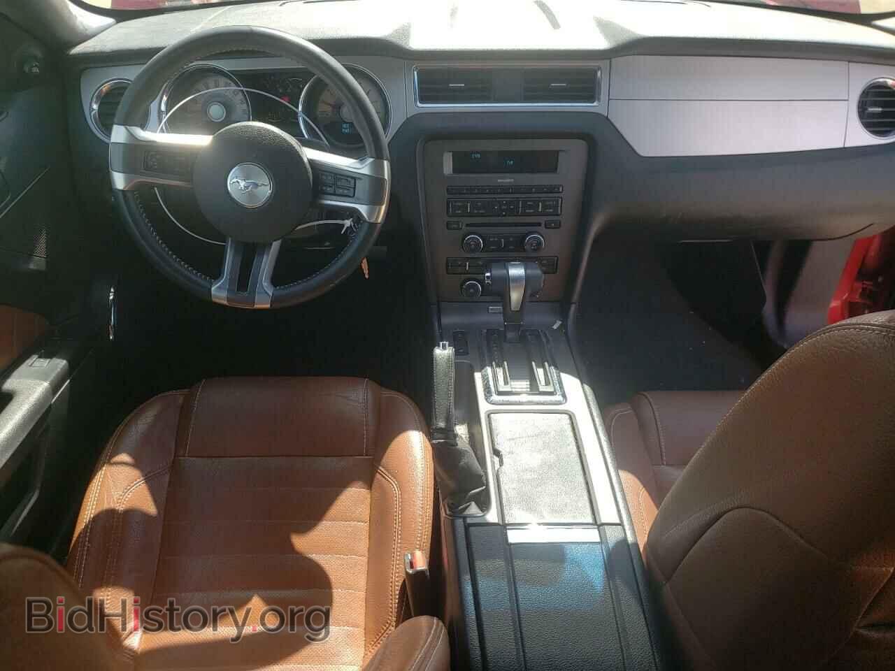 2012 FORD ALL Models - VIN: 1ZVBP8EM9C5214973 - Photo 8