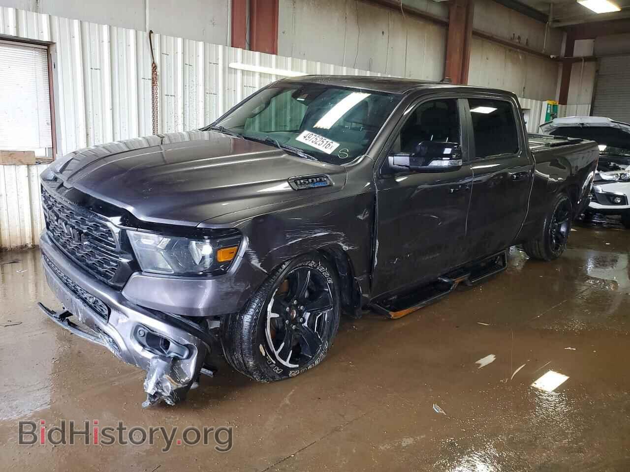 Photo 1C6SRFMT2PN683846 - RAM 1500 2023