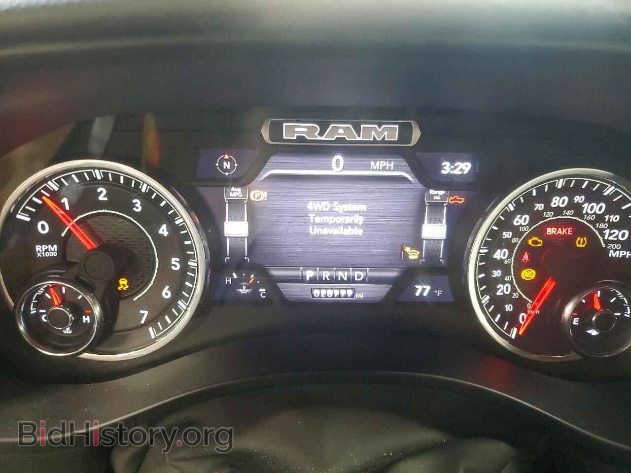 2023 RAM 1500 - VIN: 1C6SRFMT2PN683846 - Photo 9