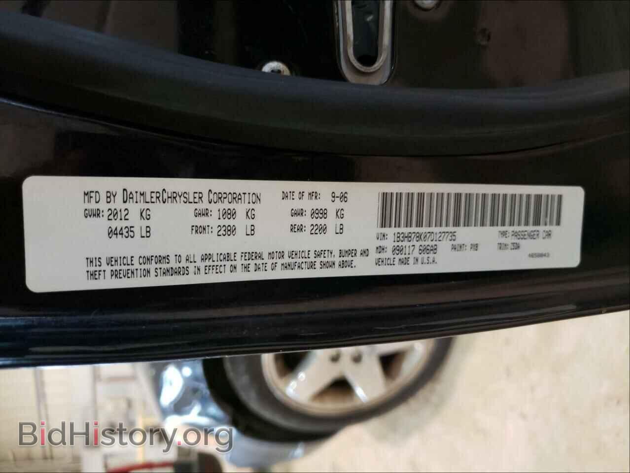 2007 DODGE CALIBER - VIN: 1B3HB78K07D127735 - Фото 10