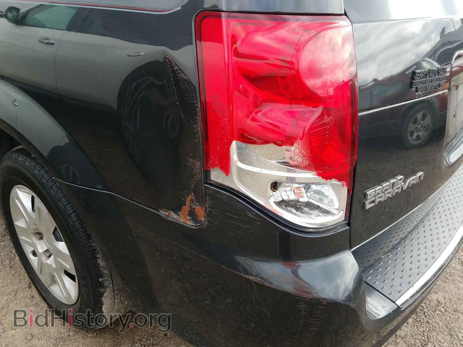 2012 DODGE CARAVAN - VIN: 2C4RDGBG8CR160183 - Фото 9