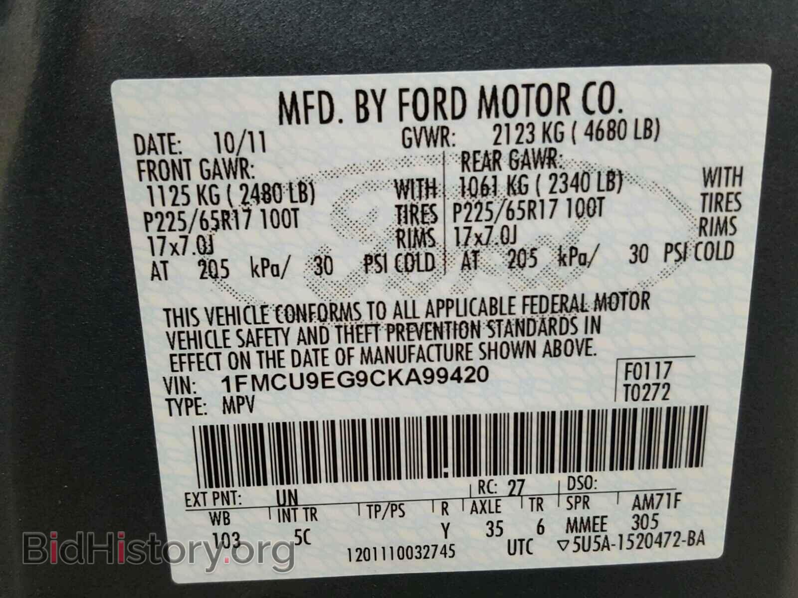 2012 FORD ESCAPE - VIN: 1FMCU9EG9CKA99420 - Фото 10