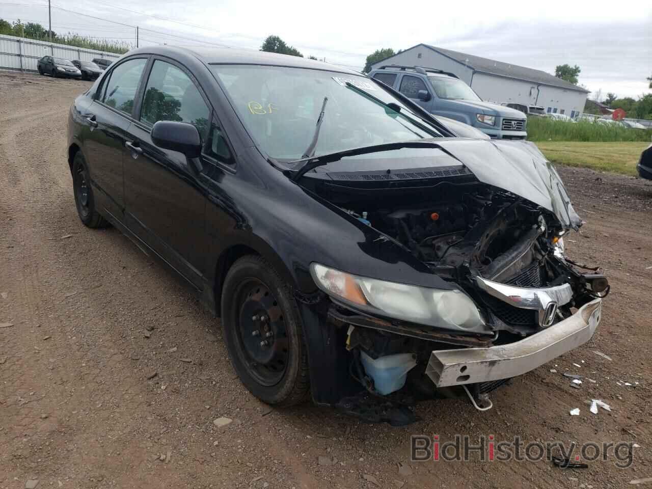 Photo 19XFA1F50BE008948 - HONDA CIVIC 2011