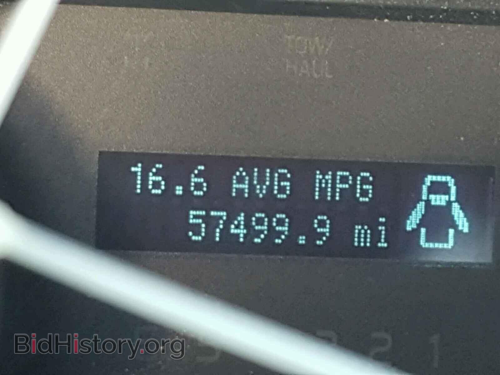 2013 FORD F150 - VIN: 1FTMF1EF4DFA78397 - Фото 8