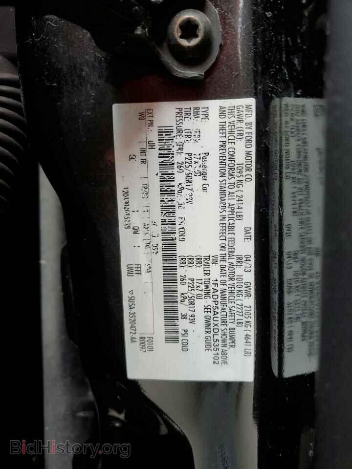 2013 FORD CMAX - VIN: 1FADP5AUXDL535102 - Фото 12