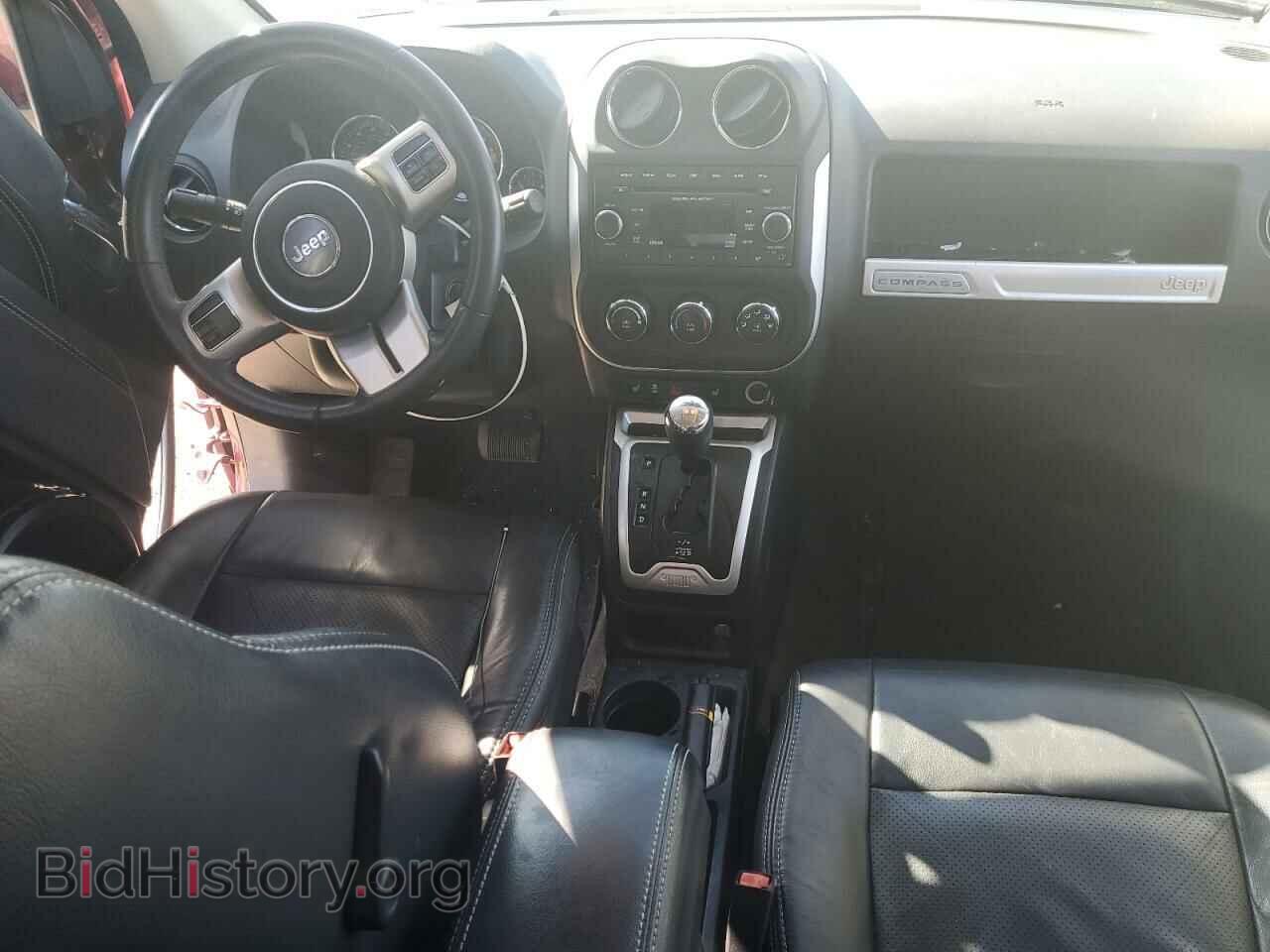 2015 JEEP COMPASS - VIN: 1C4NJDEB8FD245697 - Photo 8