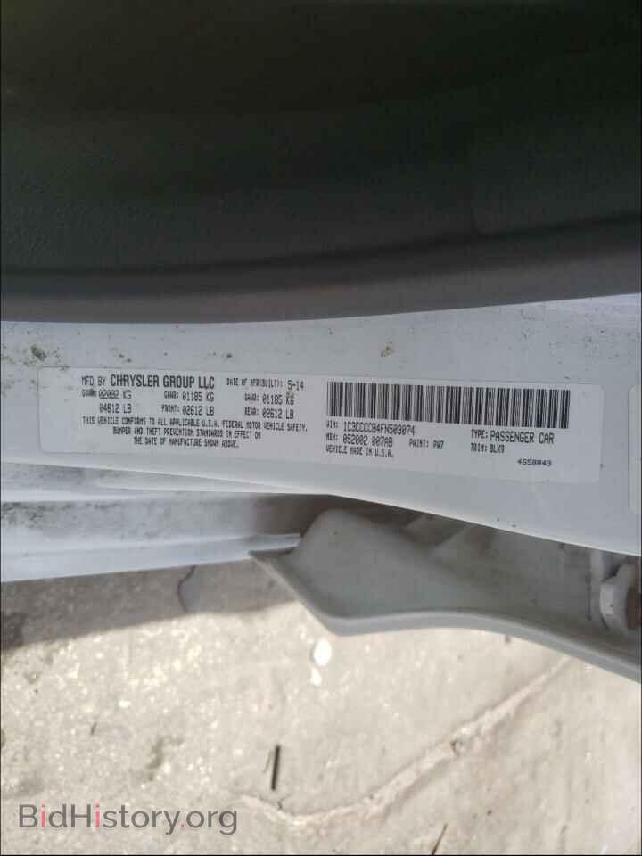2015 CHRYSLER 200 - VIN: 1C3CCCCB4FN509074 - Фото 10