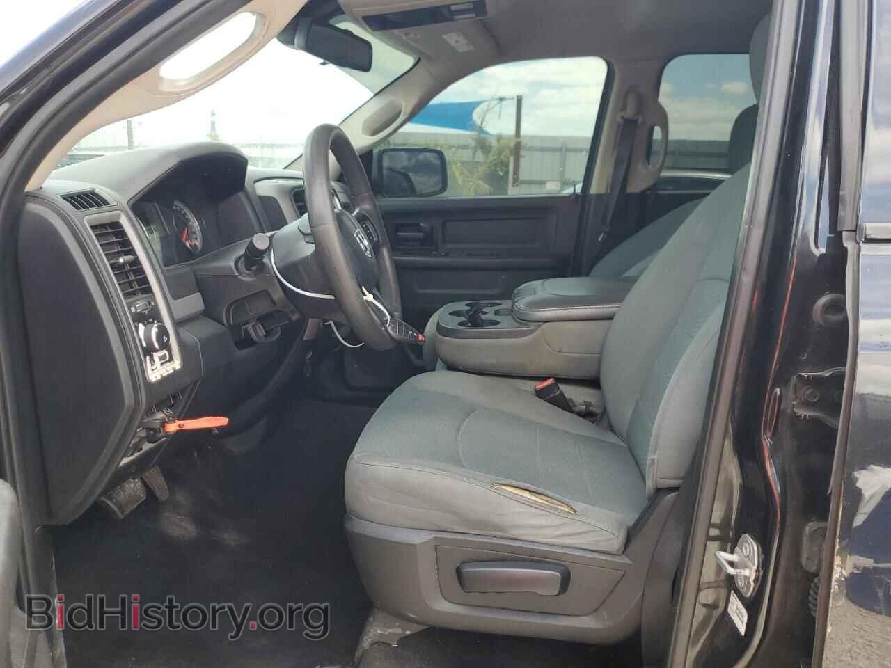 2016 RAM 1500 - VIN: 1C6RR6KT4GS405095 - Photo 7