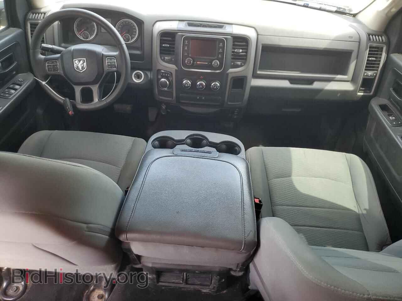 2016 RAM 1500 - VIN: 1C6RR6KT4GS405095 - Photo 8