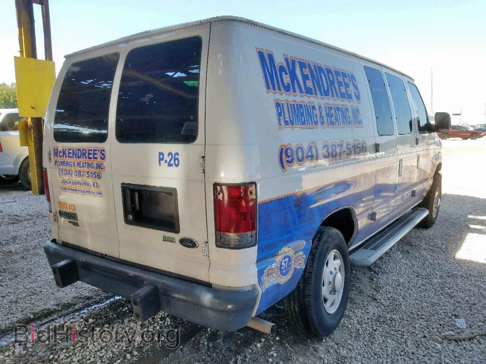 2012 FORD ECONOLINE - VIN: 1FTNE2EW2CDB05345 - Photo 4