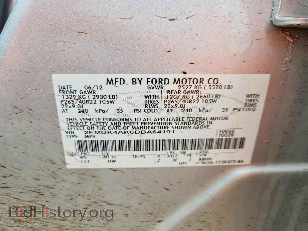 2013 FORD EDGE - VIN: 2FMDK4AK6DBA64191 - Фото 14