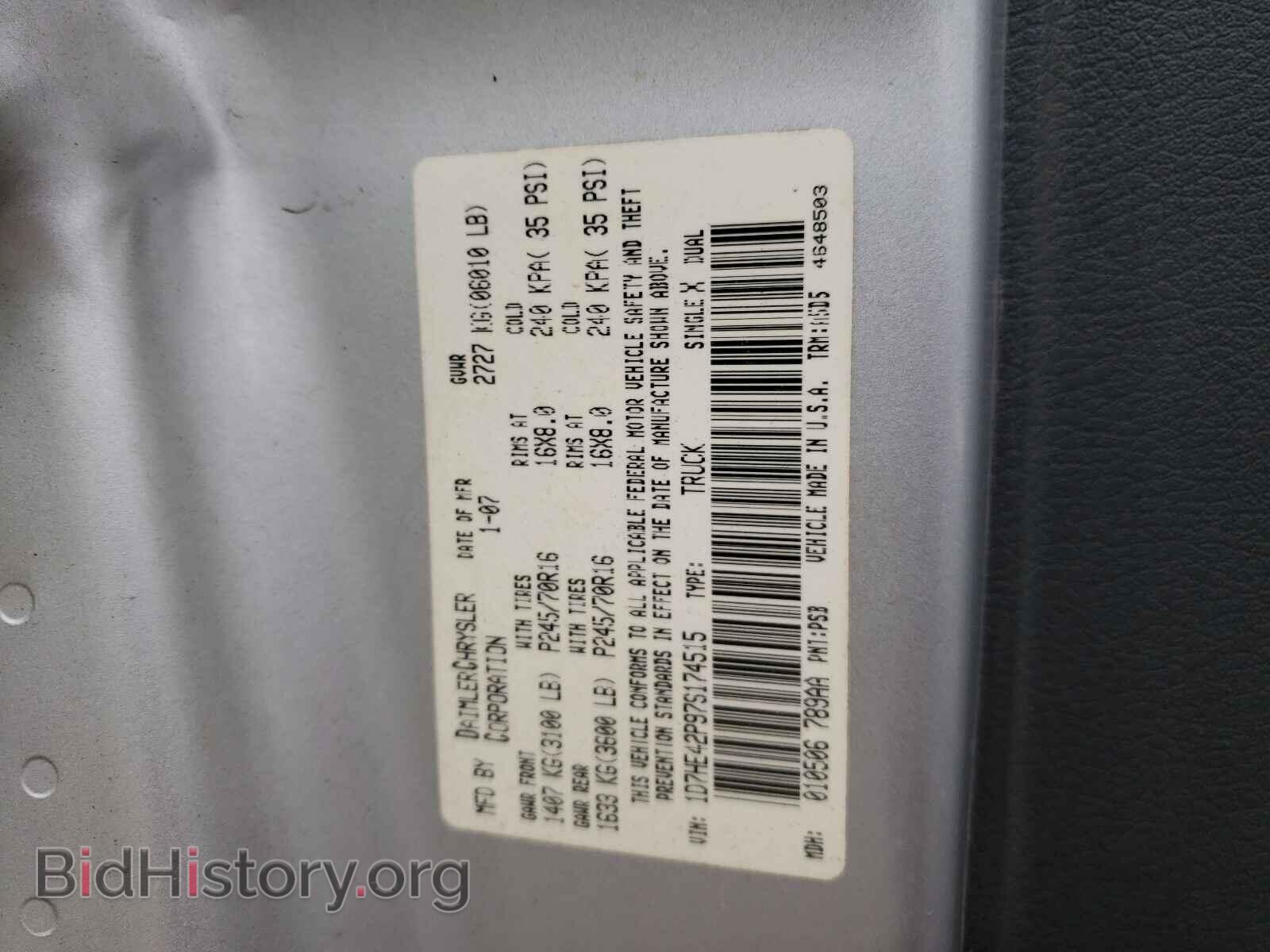 2007 DODGE DAKOTA - VIN: 1D7HE42P97S174515 - Фото 10