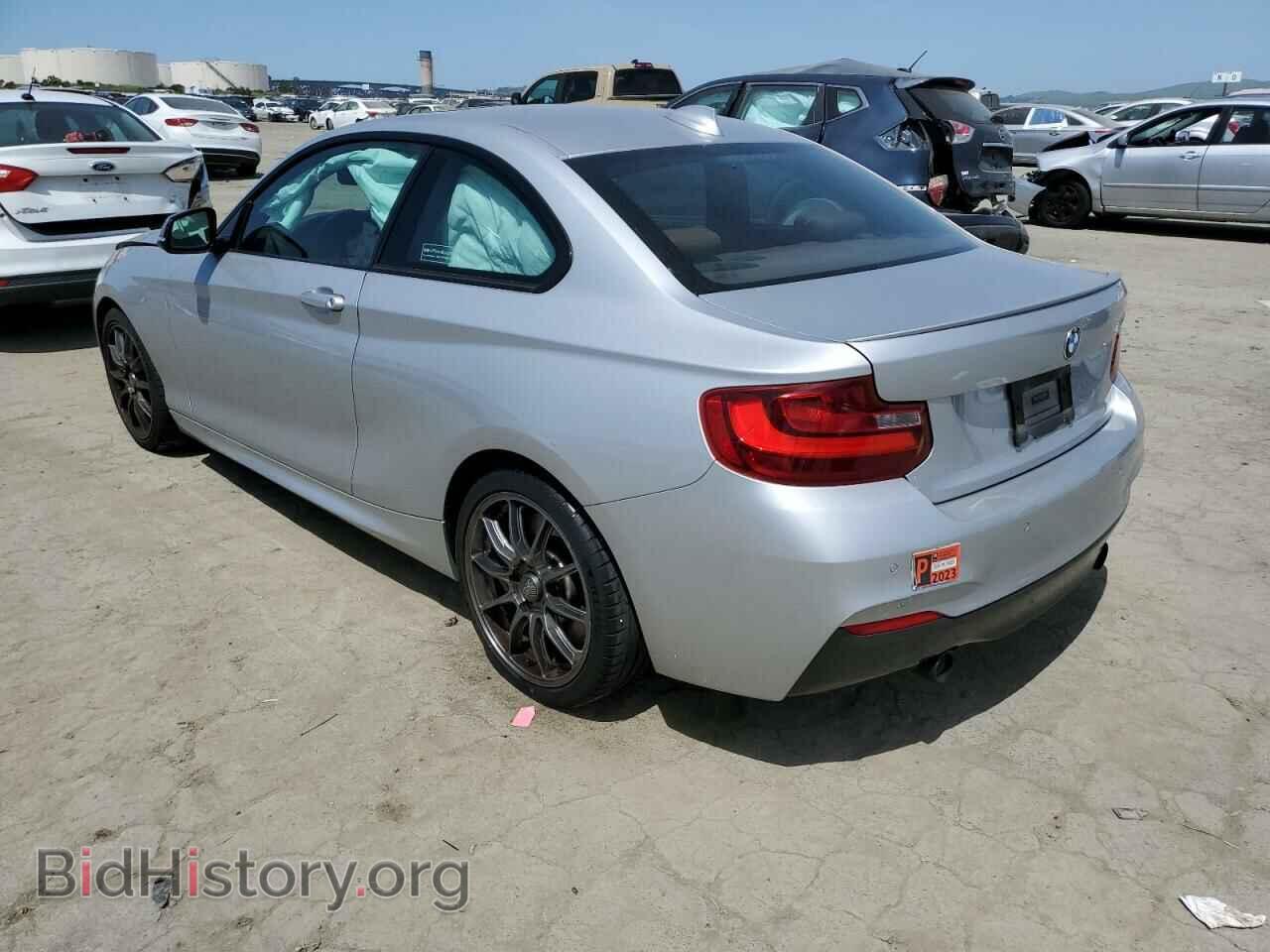 2015 BMW M2 - VIN: WBA1J7C59FV288837 - Фото 2