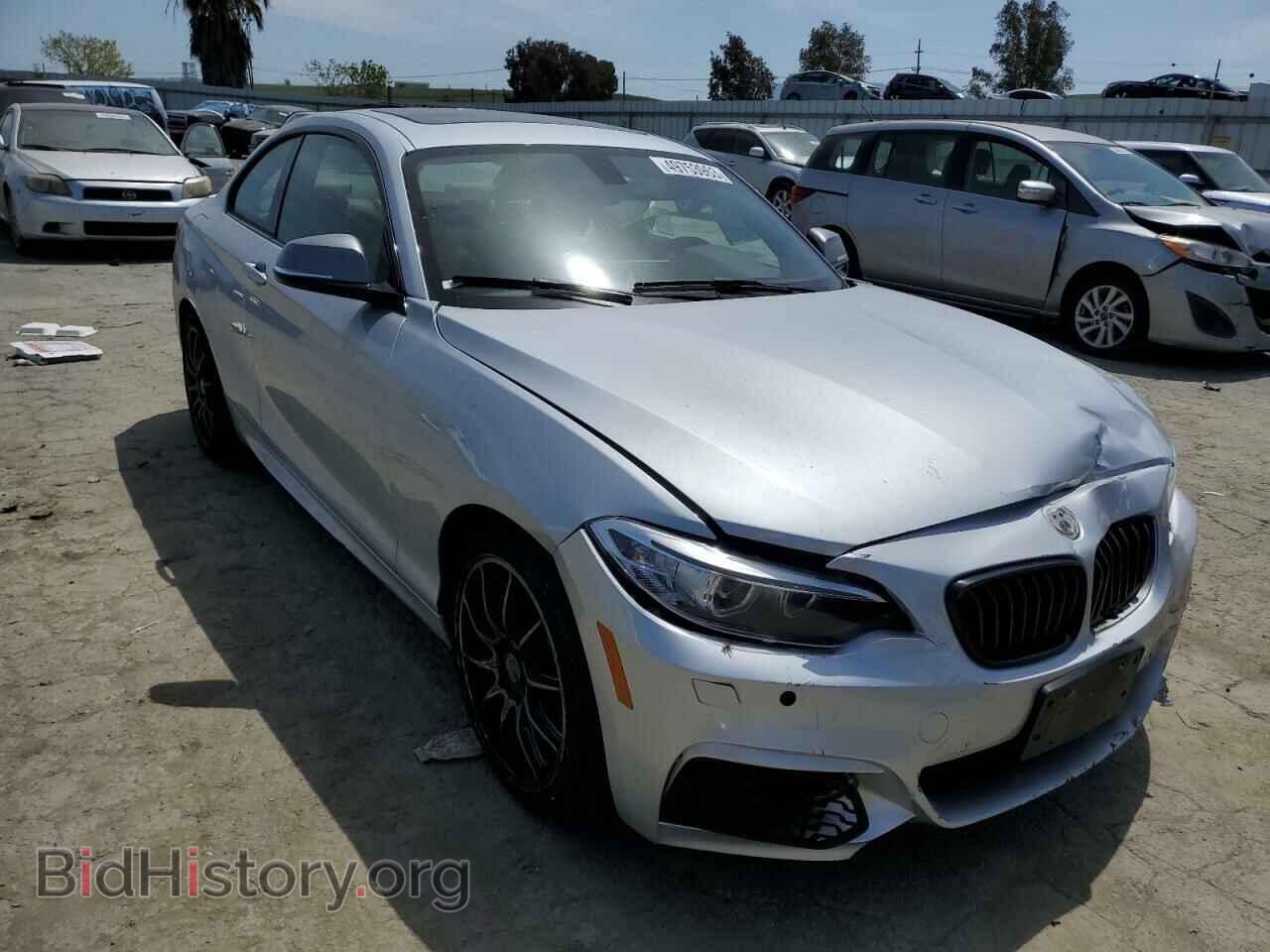 2015 BMW M2 - VIN: WBA1J7C59FV288837 - Фото 4